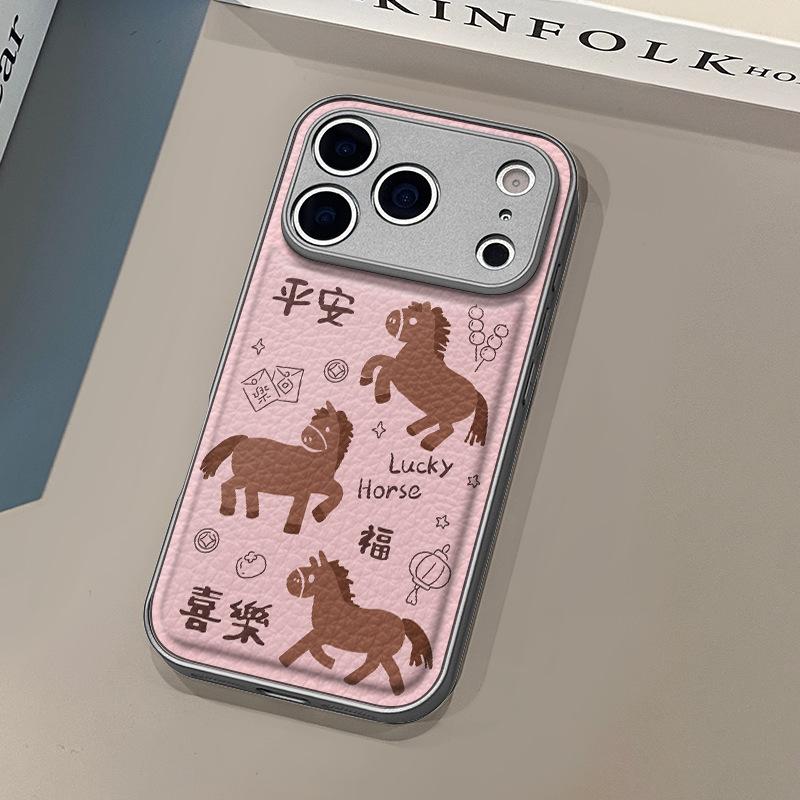 Ping An Pony подходит для чехла для мобильного телефона Apple 17Pro iphone16pm кожаный узор 15 личность 14plus противоударный 1.