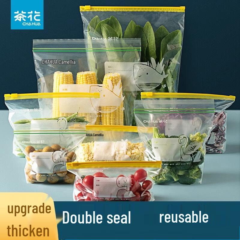 Chahua Bio-Series Zipper Seal Food Storage Bags