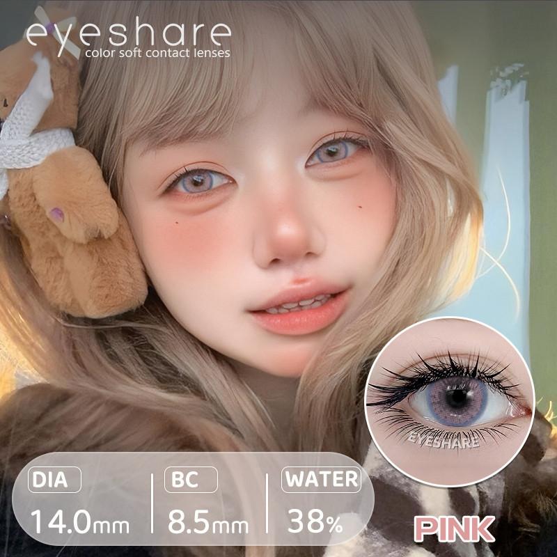 Eyeshare 1 пара контактных линз серии "Лимон" для глаз, цветные, мягкие, натурального цвета, корейская косметика, коричневая линза