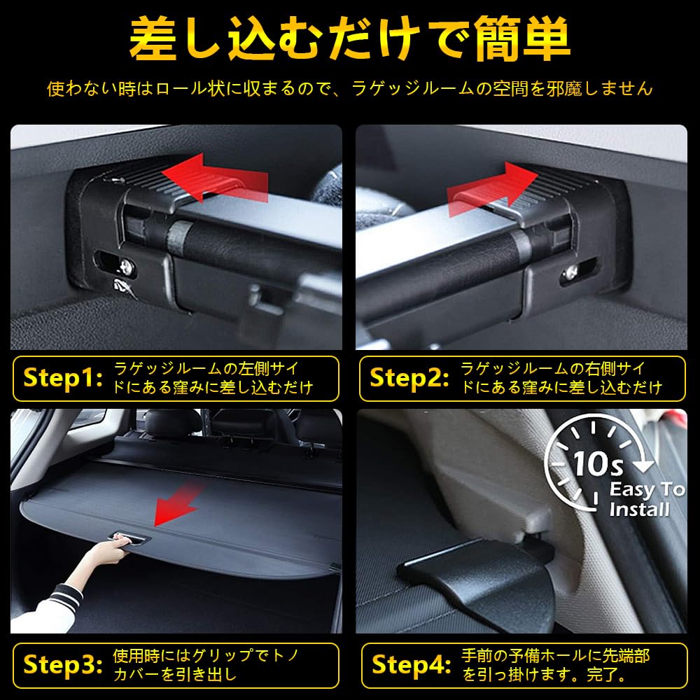 Крышка кузова для нового Harrier серии 80 Роликовая шторка для багажного грузового отделения и салона УФ Заказные детали и аксессуары 80