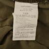 Gramicci Ripstop Cargo Pants S Khaki Beige Outdoors Men's Used
