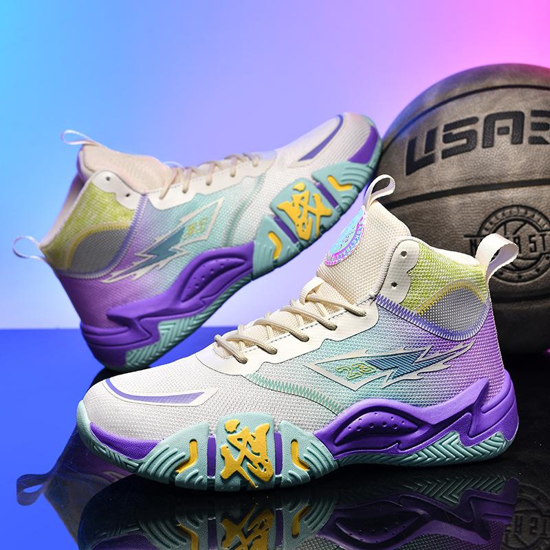 Mandarin Duck Basketball Shoes Boots New Primary and Secondary School Students Trend High-top Sports Shoes Youth Outdoor Training Shoes