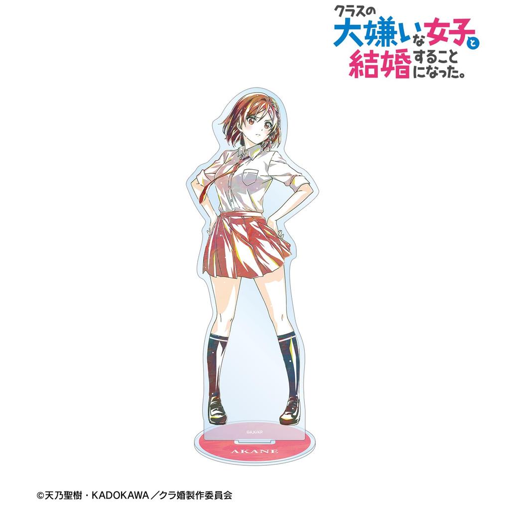 TV Anime Ended Up Marrying the Girl I Hate in My Akane Sakuramori Ani Art 1st Edition Big Acrylic Stand "I Class."