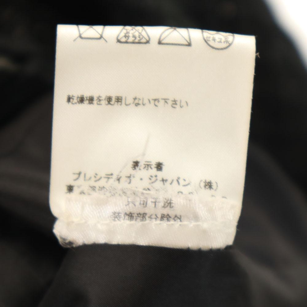 Armani Exchange Блузон из шерстяной смеси S черный Куртка Женская Б/у
