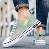 2025 Autumn New Men's Canvas Shoes Men's Cloth Shoes Versatile Low-top Casual Sports Board Shoes Trendy Men's Shoes