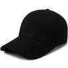Модная Бейсболка для мужчин и женщин Регулируемая кепка-snapback с дышащей тканью Стильный унисекс-дизайн