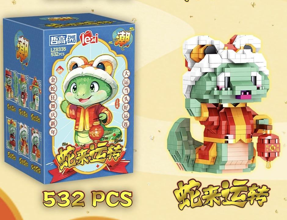 Magic Mini Blocks  China New Year Snake Diy Building Bricks Toys Adult Gifts Festival Holiday Present Zhegao
