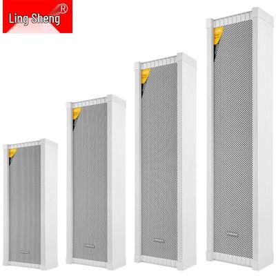 Lingsheng LS-GC50 Уличная водонепроницаемая система звуковых колонн