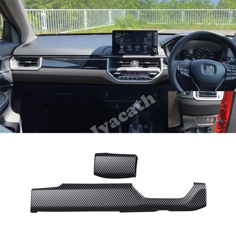 Правый руль Для HONDA WR-V WRV 2024 2025 ABS Декоративная полоса на переднюю панель центральной консоли, переключатель воздуха для пассажира, аксессуары