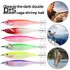 12 см/10 г светящаяся приманка в виде креветки с крючком для ловли кальмара, реалистичная бионическая искусственная приманка для ловли соленой воды, пресноводного окуня, судака, форели, рыболовные принадлежности