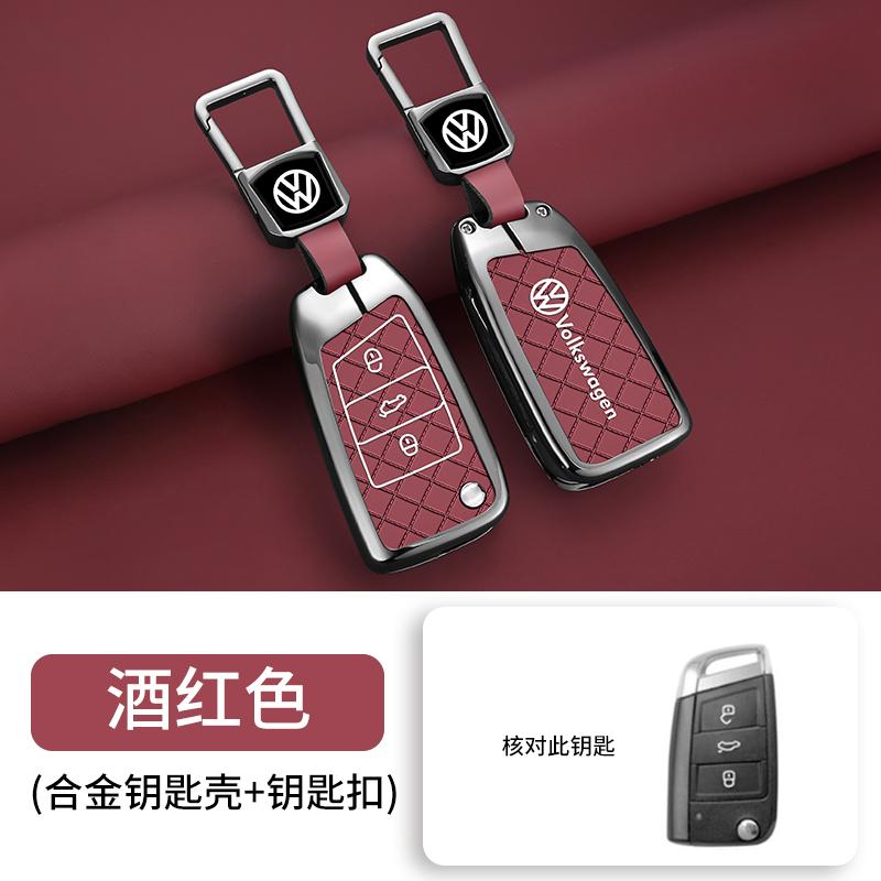 Для автомобиля VOLKSWAGEN Чехол-брелок для умного дистанционного ключа из цинкового сплава Для VW Volkswagen MK7 Golf 7 Tiguan MK2 для Seat Ibiza Leon FR