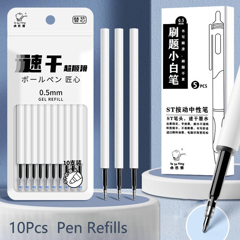 6 шт. цветная гелевая ручка Morandi, цветная ручка для подписи, цветные чернила, быстросохнущие, нажимные, нейтральные ручки, пишущие принадлежности для студентов