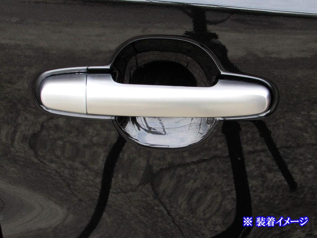 BRIGHTZ Door Handle Satin for Boon and 312 29253 Cover, Silver, 300, 301, 310, [DHC-NOBU-391] (M300S, M301S, M310S, M312S)