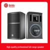 Huidu HT-101 Профессиональная настенная акустическая система Штепсель CN (адаптер в комплекте)