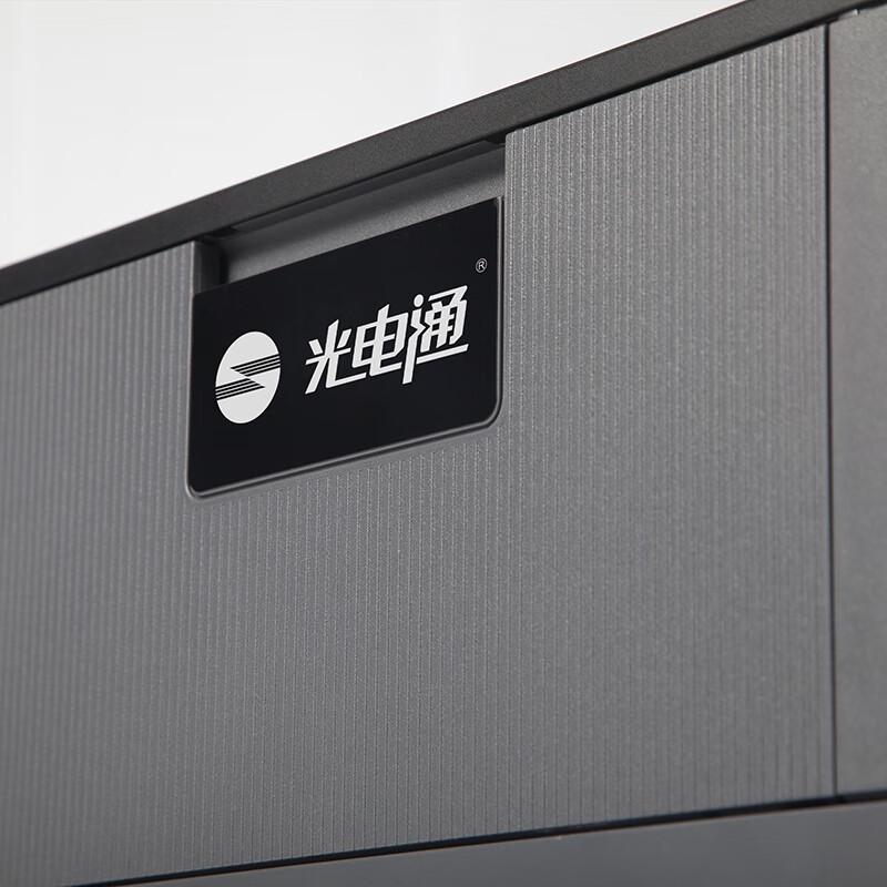 Guangdian Tong OEP400DN Xinchuang A4 Duplex Laser Printer CN plug (adapter included)