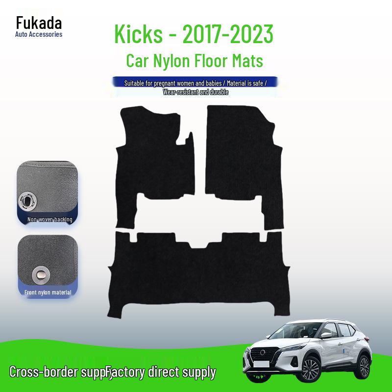 Разработано для Nissan Kicks (2017-2023), Эти прочные нейлоновые автомобильные коврики устойчивы к царапинам, износостойки и легко чистятся.