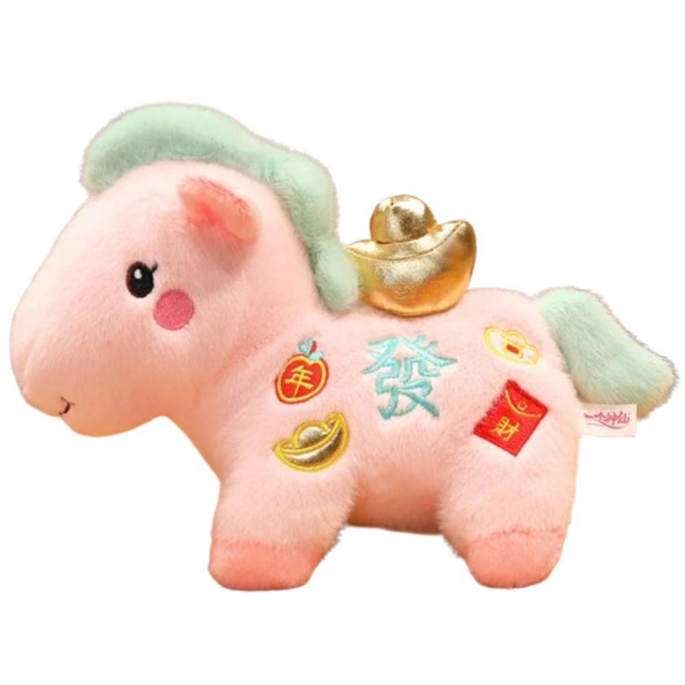 Soft Stuffed Zodiac Horse Figurine 2026 Horse Year Horse Year Mascot  Birthday Gift