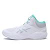 Novaflow2 White P Grey 1063a071.101