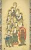Подвесной свиток Подвесной свиток Мини-подвесной свиток Тринадцать Будд Ямамура Канпо специальная подставка Ширина 28 x Высота 80 см d6003 [Большой размер, включен]