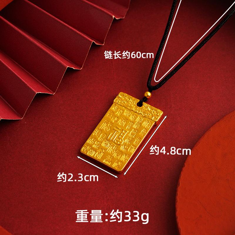 Gold-plated Kirin pendant, durable and non-fading, made of copper alloy, auspicious animal necklace for men and women, couple's style, imitation