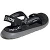 Adidas Comfort Sandal Core Черные кроссовки унисекс Обувь-белый чисто-серый GV8243