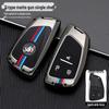 Fashionable Key Case for 20 Buick Envision S and Avenir Models