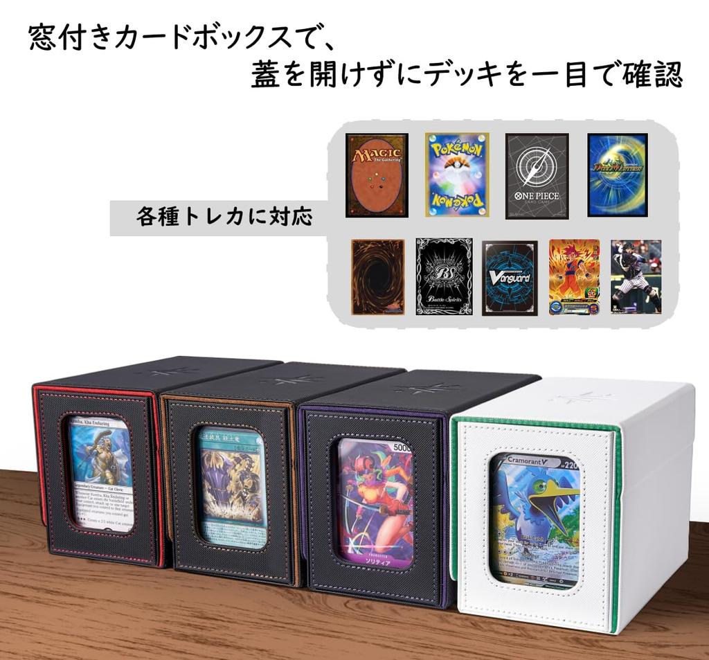 Venssu Deck Trading Card Card Display Dice Holds 200 Includes 2 Dividers and 1 Magnetic Compatible with Pokemon Duema Various Card Game Sleeves