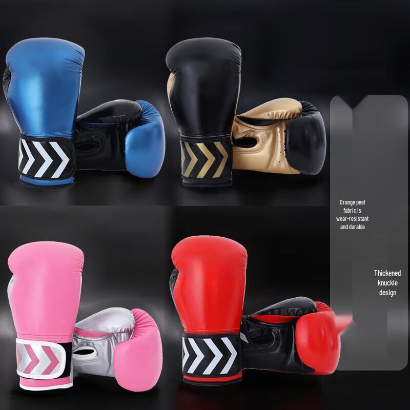 Daxunyi Professional Boxing Gloves Set