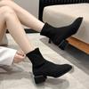 Short Boots Female Autumn And Winter Models Suede Thick With Nude Boots Square Head Chunky Heel Short Boots