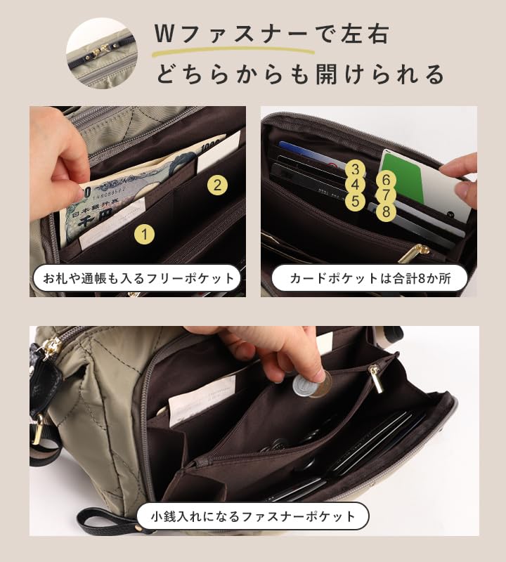 Сумка-кошелек через плечо с функцией кошелька [Liz Days] Сумка, женская, легкая, (Хаки/Черный)