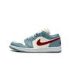 Air 1 Low Blue Whisper