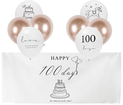 Набор украшений на 100-ю годовщину, набор из 9 предметов happy100days 100thУкрашение воздушными шарами (В)