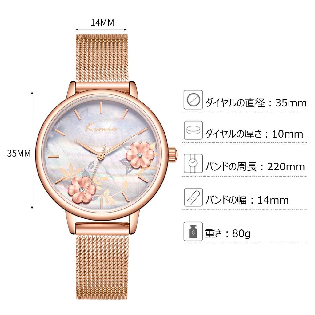 RORIOS популярные часы с цветочным циферблатом и уникальным кварцевым водонепроницаемым сетчатым браслетом, идеально подходящие для и на каждый день. Доступны в часах, женском механизме, браслете,