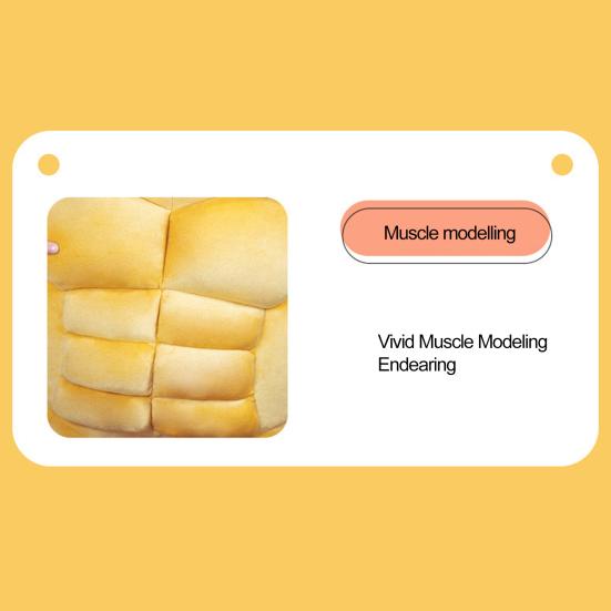 Мягкая игрушка Милый Изысканный Декоративный Симпатичный Мускулистый Медведь Подушка Подарки на День рождения