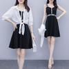 Summer Plus Size Women's Clothing Fashion Sun Protection Cardigan + Suspender Dress Two-piece Set