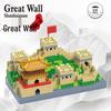 Lego-Compatible Micro-Particles: Yellow Crane Tower Suzhou Garden Chinese-Style Building Blocks