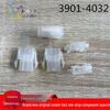 3-контактный разъем Molex 39-01-4032 (4.2mm) Модель 5559-03P2