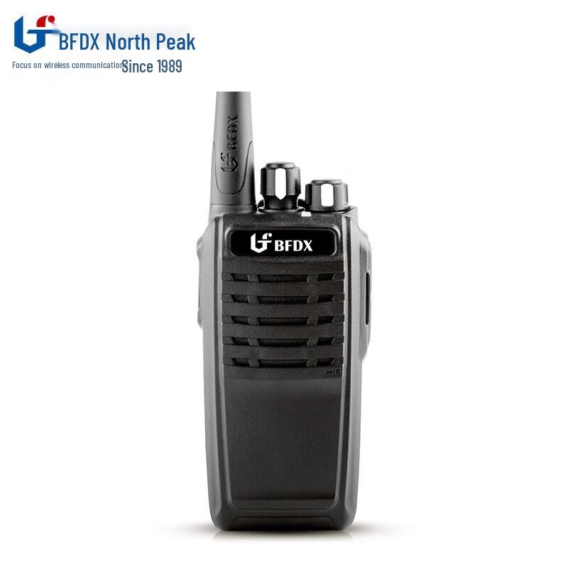 BFDX BF-301 High Power Handheld Walkie-Talkie (CN version)