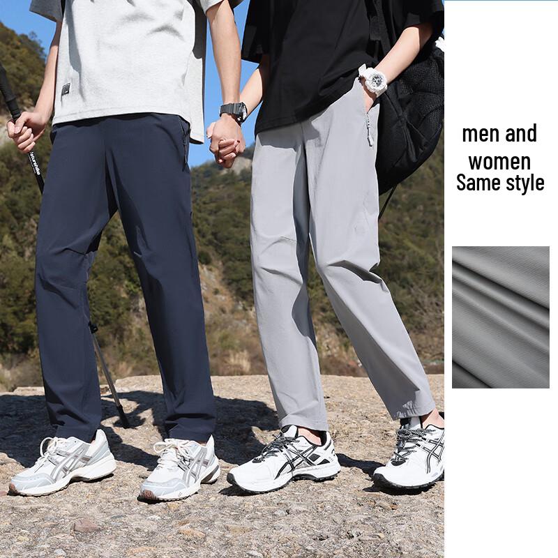 YALU 2025 Spring Summer Outdoor Straight-Leg Pants (Unisex)