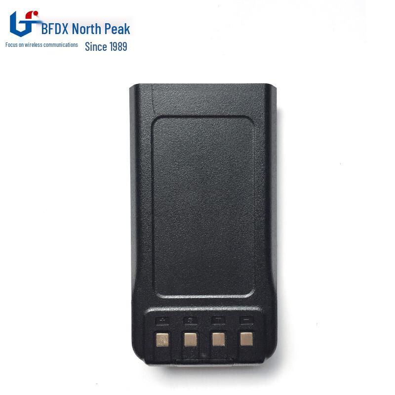 Beifeng Digital Walkie-Talkie Accessories (CN version)