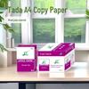 Tada 80 г А4 Копировальная бумага - Полная коробка для офисной печати, Белая черновая бумага