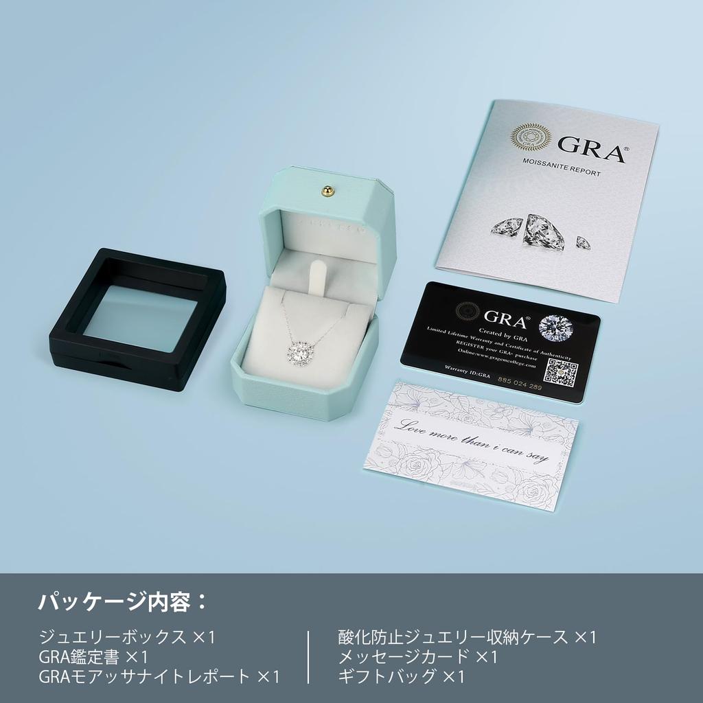 Подвеска из муассанита с одним бриллиантом, серебро, муассанит, гипоаллергенная, белое золото, регулируемая, подарочная коробка, день рождения, длина 45 см, регулятор 5 см [KRKC] для женщин