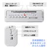 Gelielim Portable Cassette Player with FM/AM/Wide FM Support, Cassette Tape Playback/Recording, AC 100V/Battery Operated, White