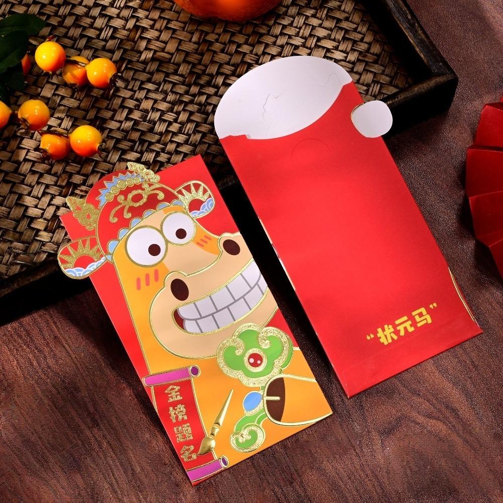 Traditional Bronzing 2026 Lucky Red Bag Horse Theme Bronzing Money Envelope  Chinese New Year