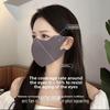 UPF50+ 3D Eye Protection Ice Silk Sunscreen Mask - Моющаяся и устойчивая к УФ-излучению модная маска
