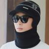 Men's Winter Knitted Hat with Plush Ear Protection and Neck Scarf Set for Outdoor Cycling - Warm, Cold, and Windproof.