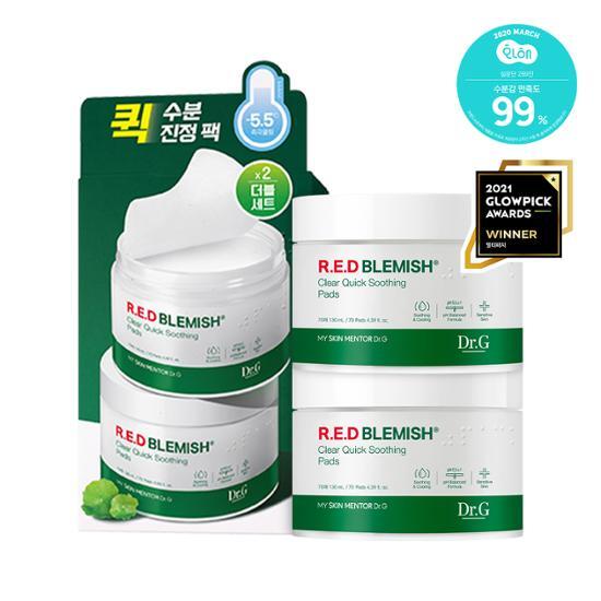 Dr.G Красный Прозрачный Успокаивающий Диск для Пятен Двойной Специальный Набор (70 листов + 70 листов)