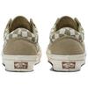 Vans Old Skool MTE Шахматка - Шалфей - VN000CY2SAG