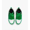 Jordan Sky Jordan 1 PS Lucky Green White BQ7197-301