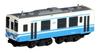 Rokuhan Z Gauge Z Shorty Kiha32 Shikoku Color Railway Model Diesel Car ST013-2